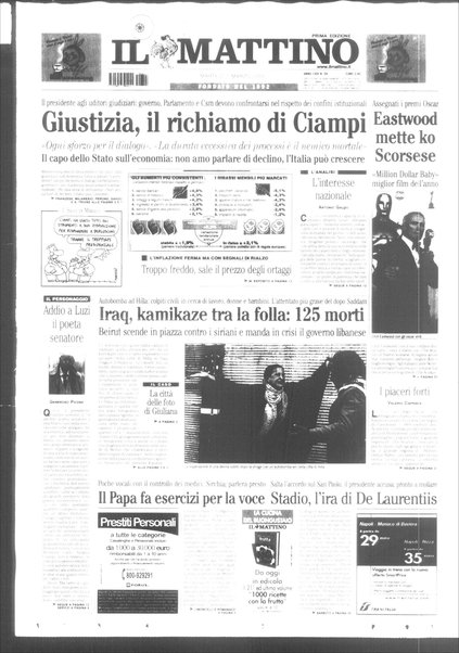 Il mattino